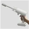 Xiaomi Cordless Pressure Washer