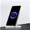 Xiaomi 50W Wireless Charging Stand Pro