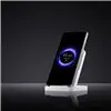 Xiaomi 50W Wireless Charging Stand Pro