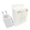 Xiaomi 22.5W Fast Charge Power Adapter (Type-A)-White