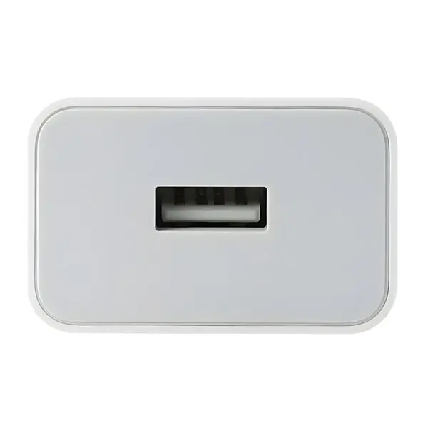 Xiaomi 22.5W Fast Charge Power Adapter (Type-A)-White