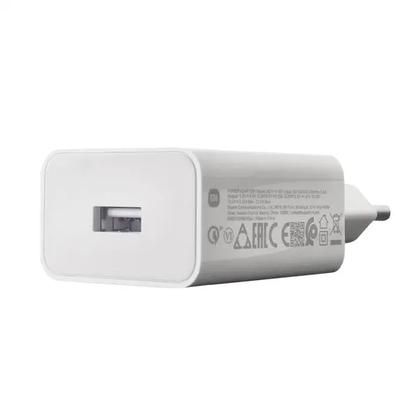 Xiaomi 22.5W Fast Charge Power Adapter (Type-A)-White
