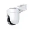 Xiaomi Outdoor Camera CW400
