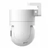 Xiaomi Outdoor Camera CW300