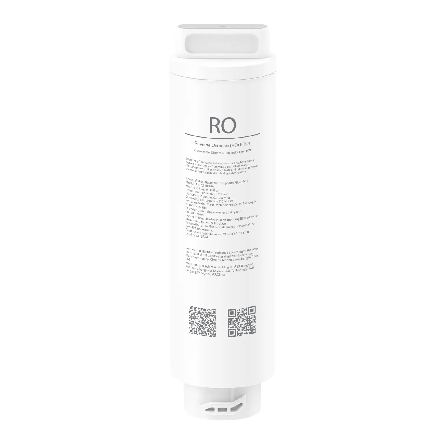 Xiaomi Smart Filtered Water Dispenser Composite Filter RO1