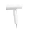 Xiaomi Handheld Garment Steamer