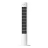 Xiaomi Smart Tower Fan 2