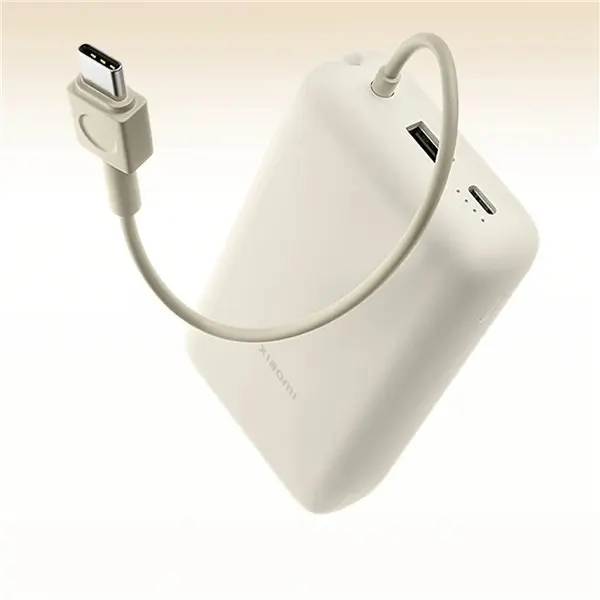 Xiaomi 33W Power Bank 20000mAh (Integrated Cable) – Tan