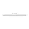 Xiaomi Magnetic Reading Light Bar