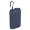 Xiaomi 33W Power Bank 20000mAh (Integrated Cable) – Blue