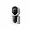 Xiaomi Smart C300 Dual 2K Indoor Wi-Fi Security Camera – White