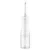 Xiaomi Water Flosser 2 (Smart Pressure, Multi-Mode, Long Battery Life)