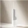 Xiaomi Water Flosser 2 (Smart Pressure, Multi-Mode, Long Battery Life)