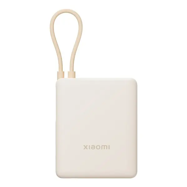 Xiaomi 33W Power Bank 10000 (Integrated Cable) - Tan