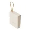 Xiaomi 33W Power Bank 10000 (Integrated Cable) - Tan