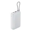 Xiaomi Power Bank 20000mAh (Integrated Cable) - Light Grey