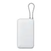 Xiaomi Power Bank 20000mAh (Integrated Cable) - Light Grey