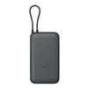 Xiaomi Power Bank 20000mAh (Integrated Cable) - Dark Grey