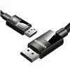 UGREEN DP114 8K DisplayPort Male to Male Braided Cable 3m