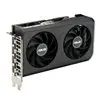 DUAL-RTX5050-O8G Asus-Nvidia-GeForce-RTX-5050-Dual-OC-88G-Graphics-Card wr 03 Asus Nvidia GeForce RTX 5050 Dual OC 8GB GDDR6 Graphics Card