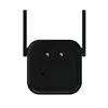Xiaomi Wi-Fi Range Extender Pro