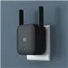 Xiaomi Wi-Fi Range Extender Pro
