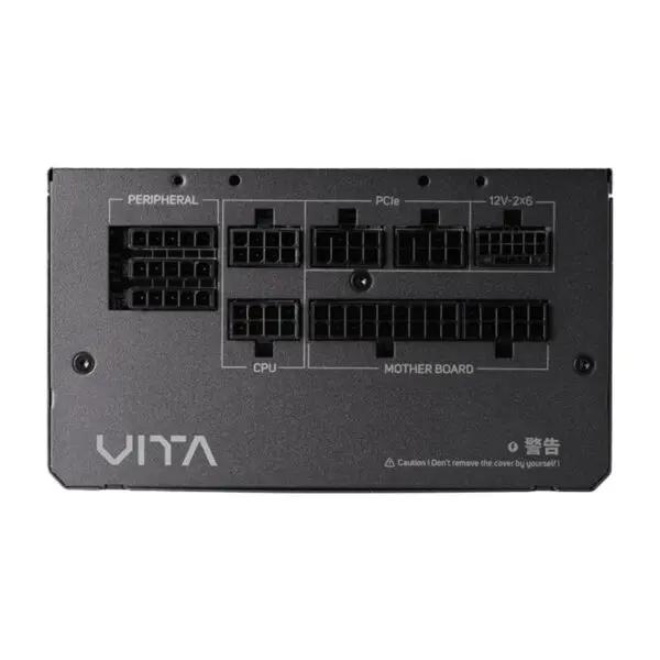 FSP S380 M-ATX ARGB Gaming Chassis and VITA GM 750W Power Supply Bundle