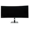 Xiaomi G34WQi 34" 1440p UltraWide VA Curved Gaming Monitor (180Hz, 1ms)