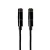 Gizzu 3-Pole Audio Splitter Cable - Black