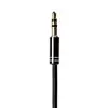 Gizzu 3-Pole Audio Splitter Cable - Black