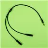 Gizzu 3-Pole Audio Splitter Cable - Black