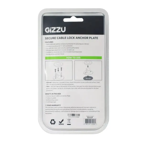 GIZZU Laptop Lock Plate