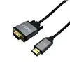 Gizzu Full HD HDMI to VGA Cable (1.8m) - Black