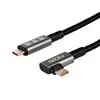 Gizzu 100W 10Gbps Type-C Angled 1m Cable
