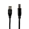 Gizzu USB2.0 Printer Cable 1.5M