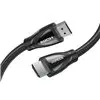 UGREEN HDMI 2.1 Male to Male Cable 3M (8K@60Hz | 4K@120Hz) – Black