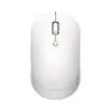 Xiaomi Dual Mode Silent Wireless Mouse - White
