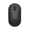 Xiaomi Dual Mode Silent Wireless Mouse - Black