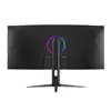 MSI MAG 342CQRF E20 34" UWQHD 200Hz VA Curved Gaming Monitor