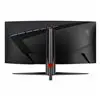 MSI MAG345CQR 34" Curved Gaming Monitor 3440x1440 (UWQHD) VA 1ms 180Hz