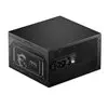 MSI MAG A850GL PCIe5 ATX3.1 80 PLUS Gold Modular Power Supply