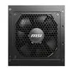 MSI MAG A850GL PCIe5 ATX3.1 80 PLUS Gold Modular Power Supply