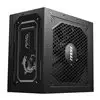MSI MAG A850GL PCIe5 ATX3.1 80 PLUS Gold Modular Power Supply