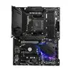 MSI MPG B550 Gaming Plus AM4 ATX Motherboard – Ryzen 5000