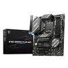 MSI B760 GAMING PLUS WIFI DDR5 LGA1700 ATX Motherboard