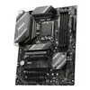 MSI B760 GAMING PLUS WIFI DDR5 LGA1700 ATX Motherboard