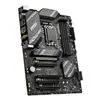 MSI B760 GAMING PLUS WIFI DDR5 LGA1700 ATX Motherboard