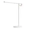 Xiaomi LED Desk Lamp 1S