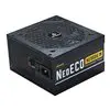 Antec NeoECO Gold Modular 850W Power Supply Unit (80 PLUS® Gold, PCIe 5.0 Ready, Full Modular)