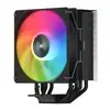 FSP NP5-BA 120mm PWM ARGB CPU Air Cooler – Black